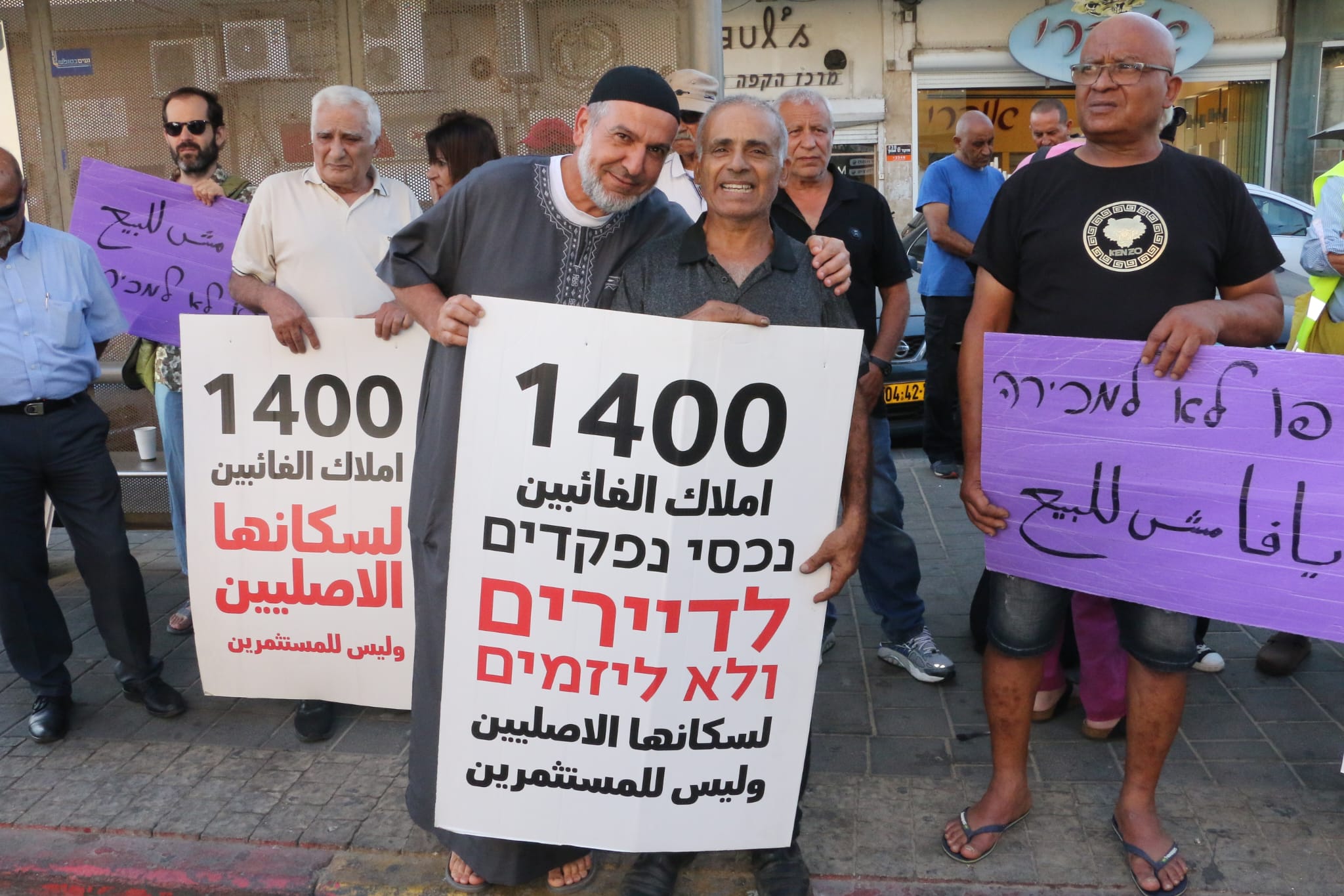 WhatsApp Image 2022-09-23 at 5.13.33 PM.jpeg